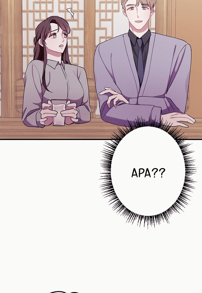 Read Scarlet Temptation chapter 16 image 67 on Lezhin
