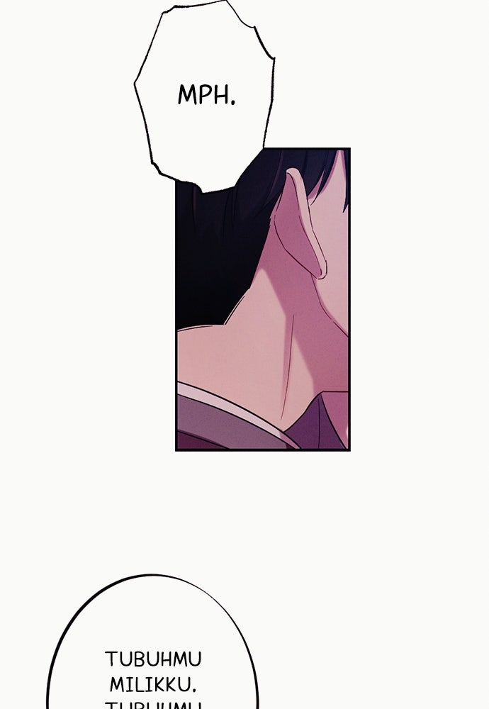 Read Scarlet Temptation chapter 17 image 61 on Lezhin