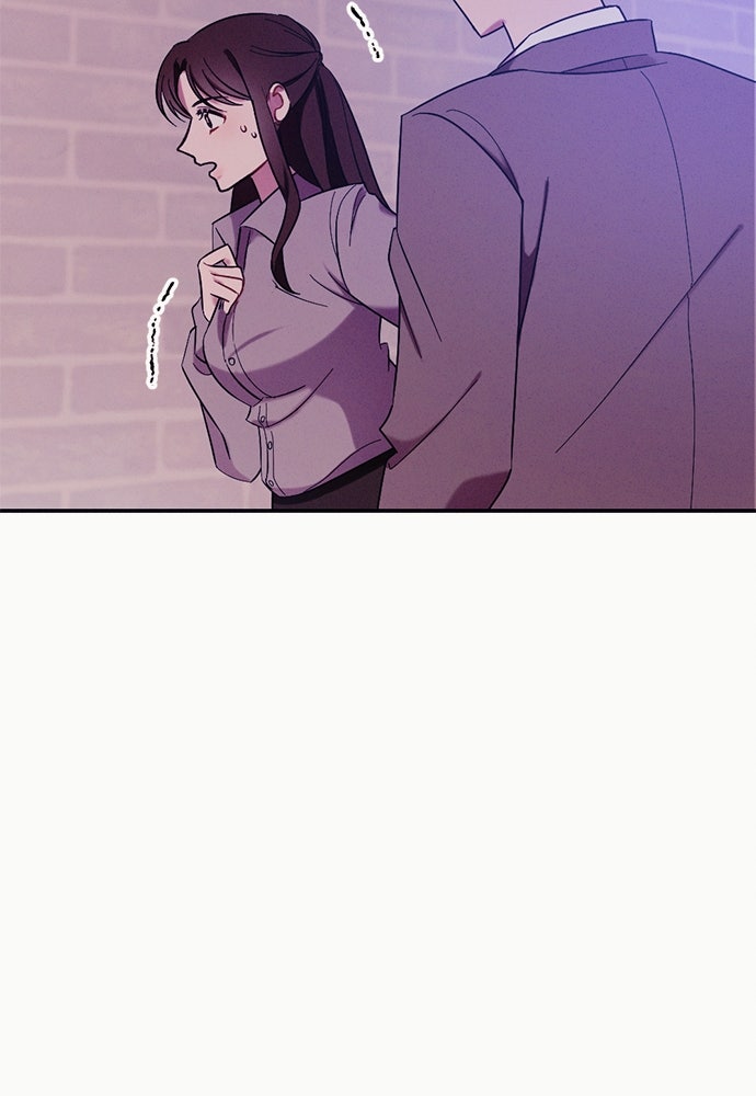 Read Scarlet Temptation chapter 18 image 12 on Lezhin