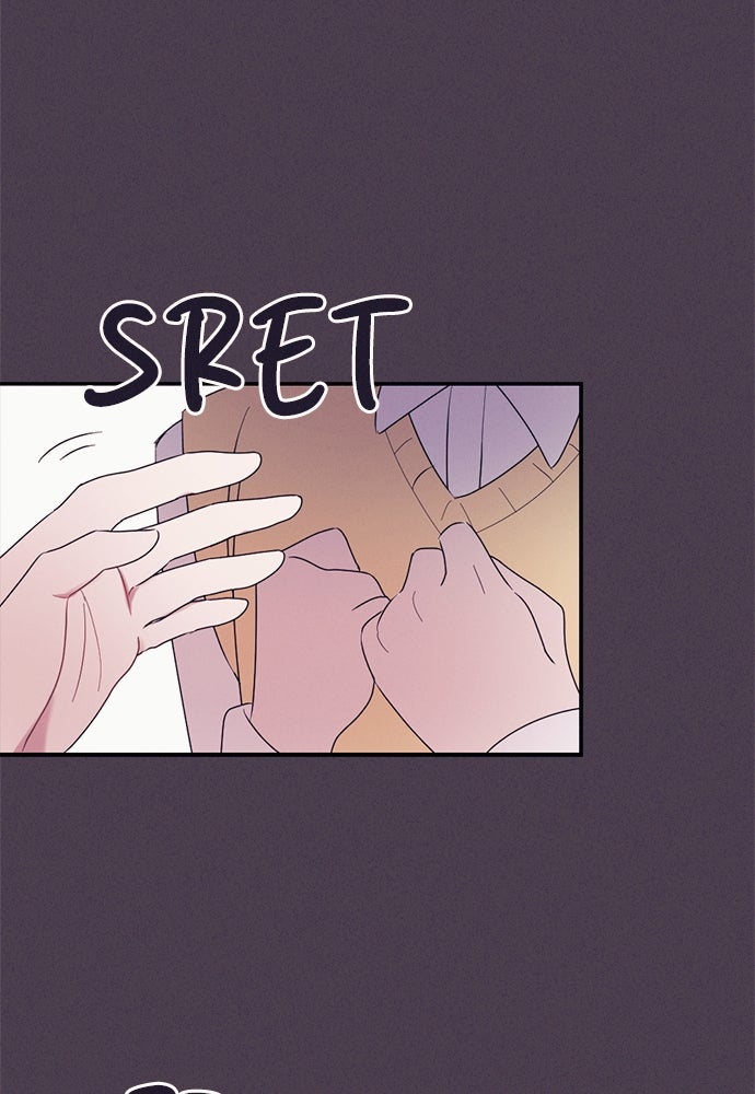 Read Scarlet Temptation chapter 19 image 11 on Lezhin
