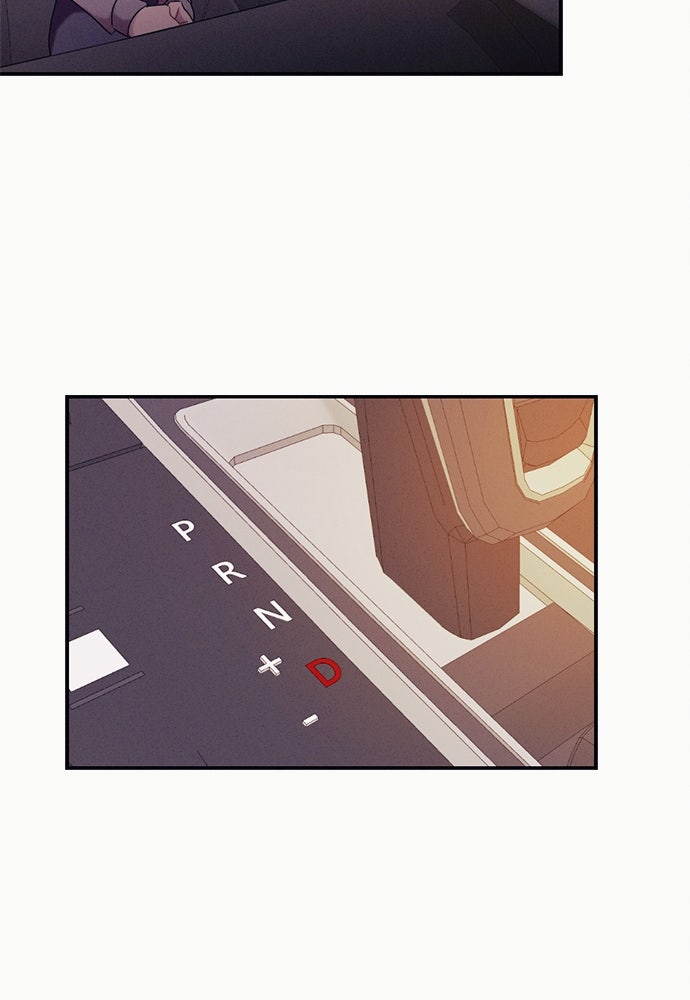 Read Scarlet Temptation chapter 20 image 75 on Lezhin