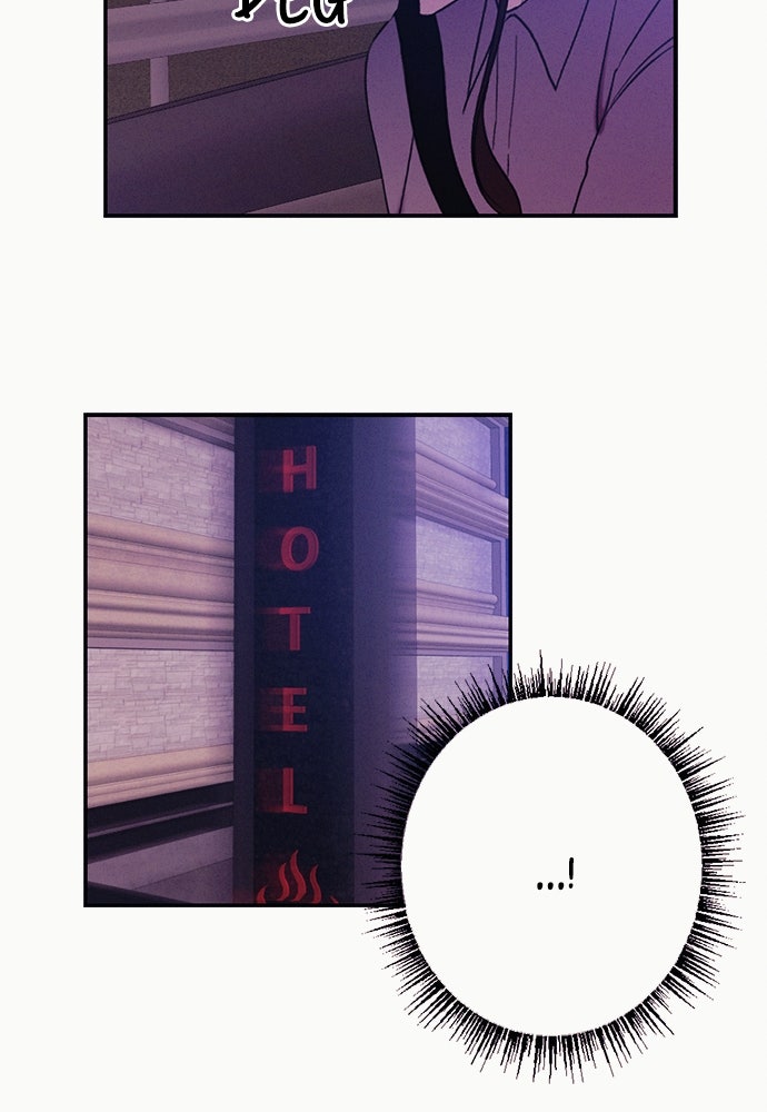 Read Scarlet Temptation chapter 21 image 73 on Lezhin