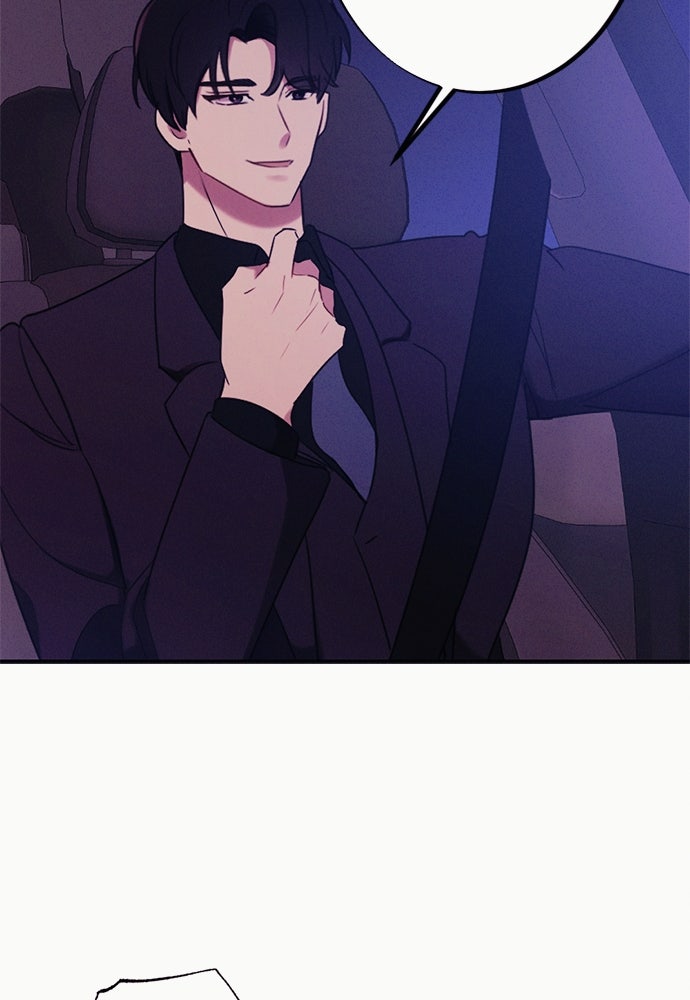 Read Scarlet Temptation chapter 21 image 75 on Lezhin