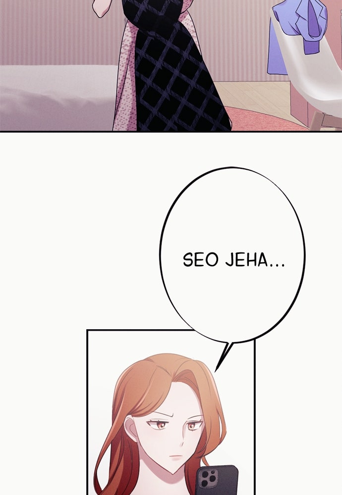 Read Scarlet Temptation chapter 22 image 50 on Lezhin