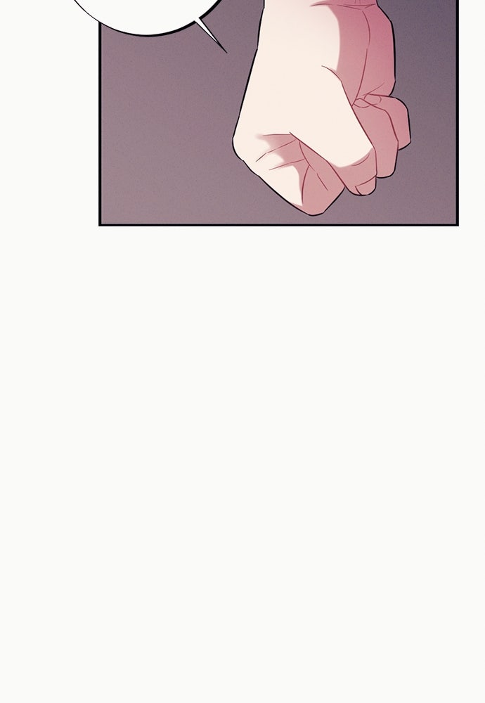 Read Scarlet Temptation chapter 24 image 17 on Lezhin