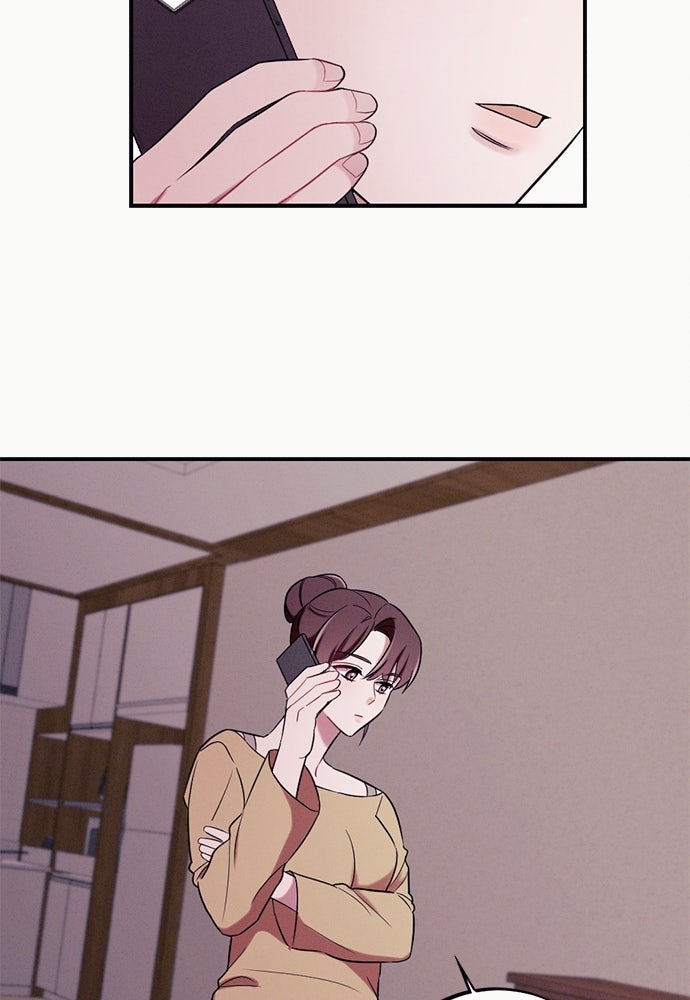 Read Scarlet Temptation chapter 24 image 73 on Lezhin