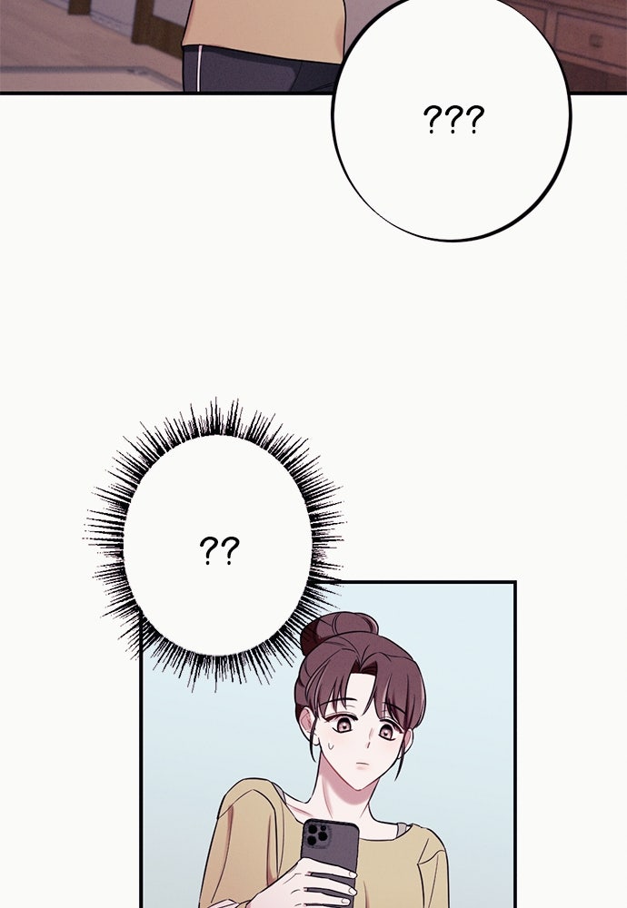 Read Scarlet Temptation chapter 24 image 74 on Lezhin