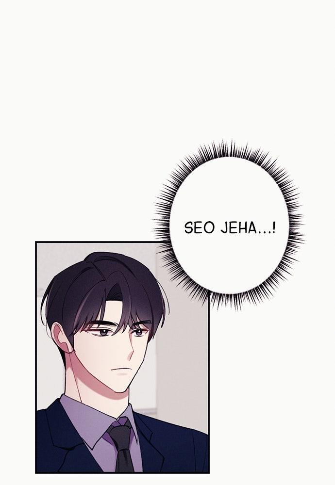 Read Scarlet Temptation chapter 25 image 19 on Lezhin