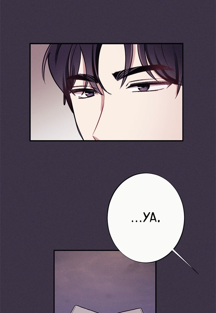 Read Scarlet Temptation chapter 28 image 52 on Lezhin