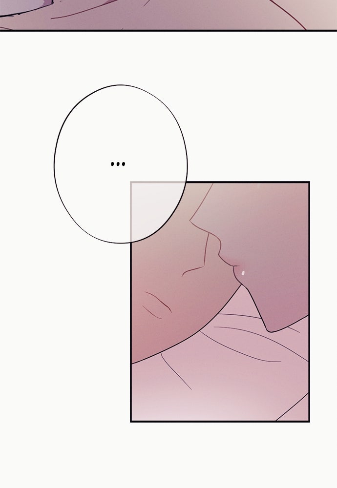Read Scarlet Temptation chapter 3 image 68 on Lezhin