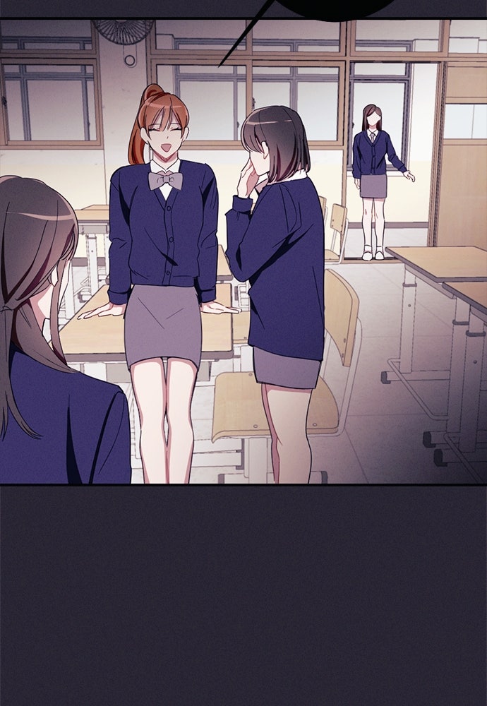 Read Scarlet Temptation chapter 30 image 78 on Lezhin