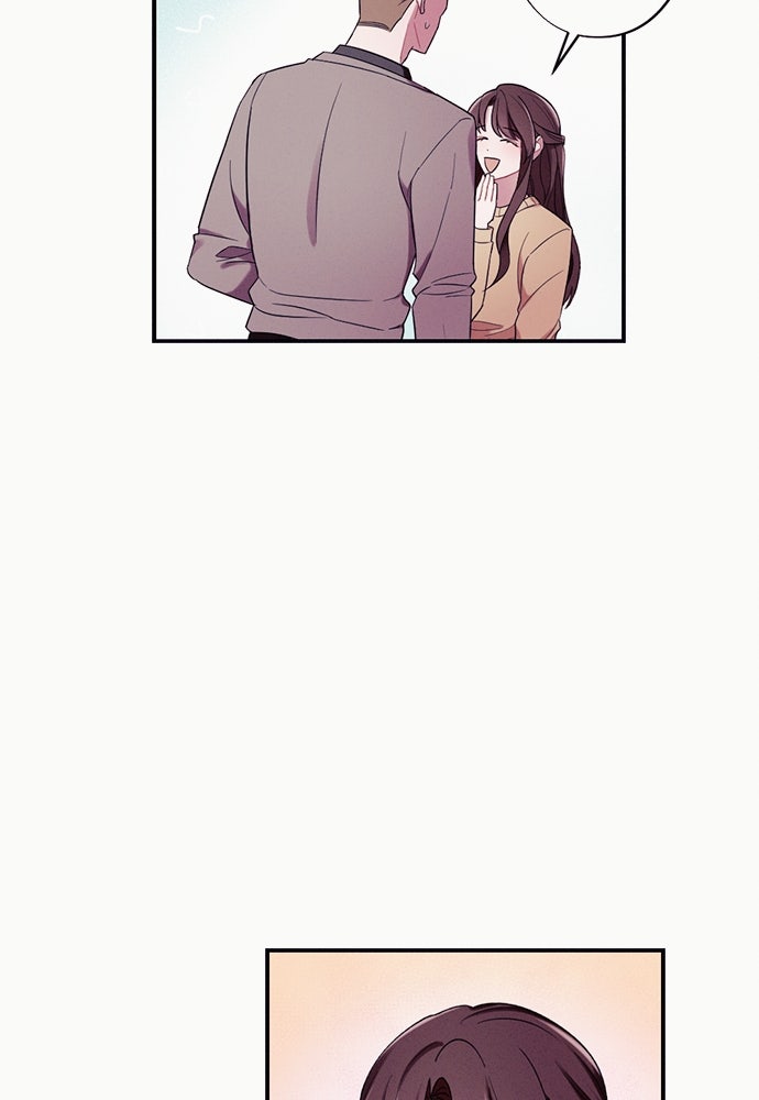 Read Scarlet Temptation chapter 32 image 6 on Lezhin