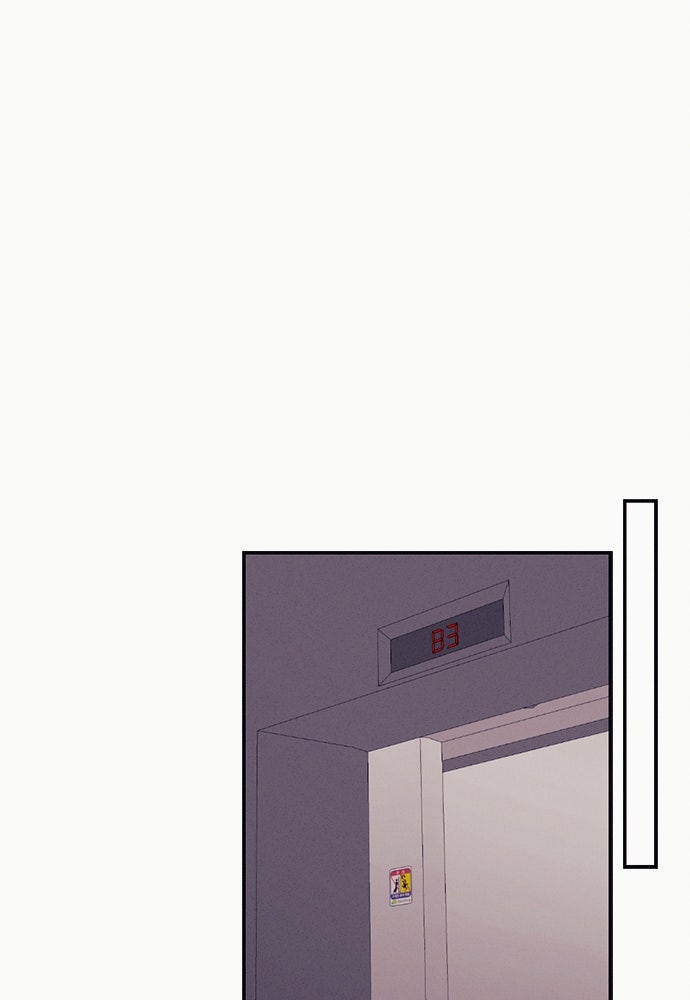 Read Scarlet Temptation chapter 33 image 24 on Lezhin