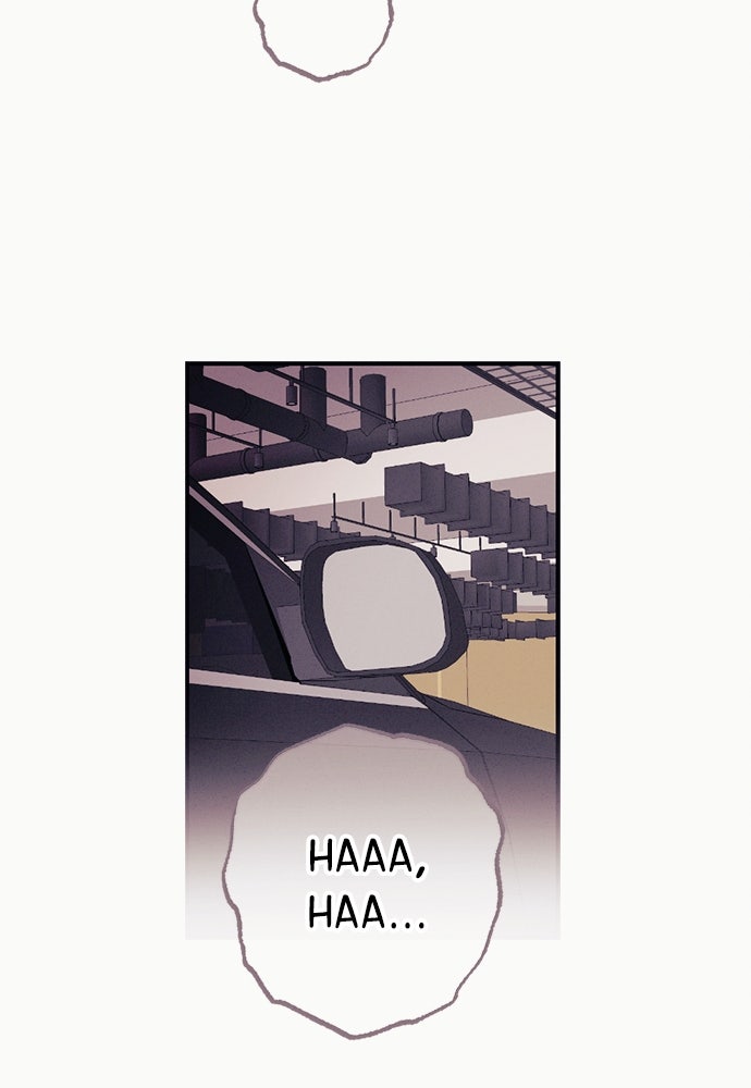 Read Scarlet Temptation chapter 33 image 35 on Lezhin