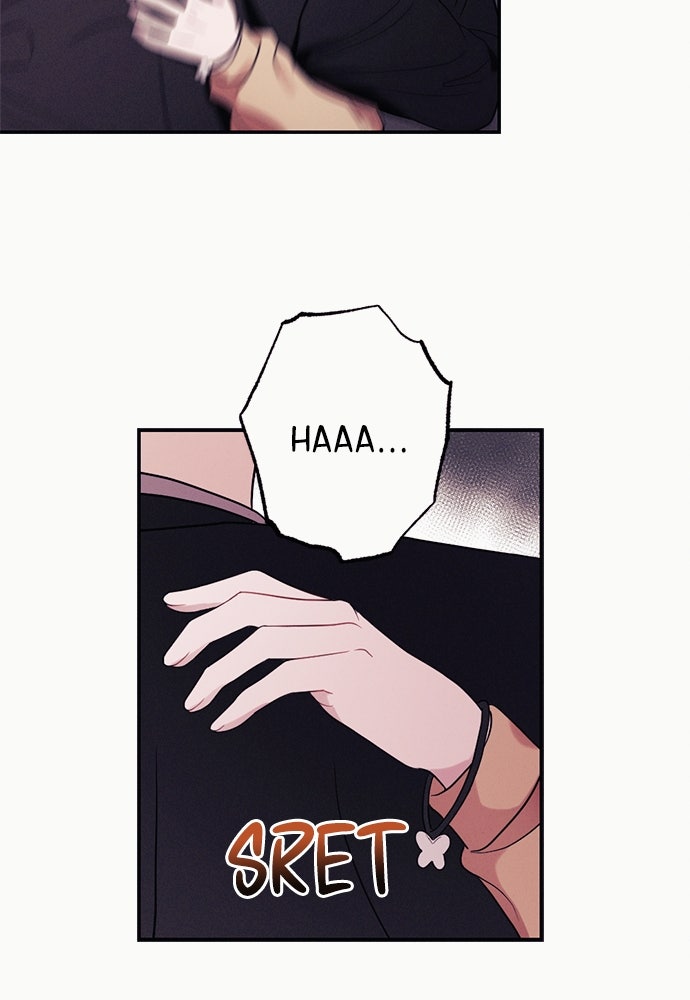 Read Scarlet Temptation chapter 33 image 8 on Lezhin