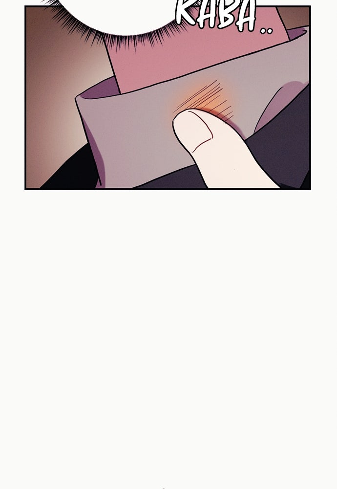 Read Scarlet Temptation chapter 34 image 96 on Lezhin