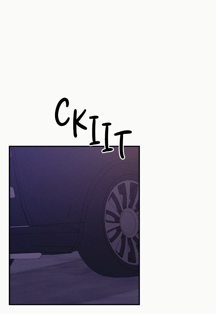 Read Scarlet Temptation chapter 37 image 23 on Lezhin