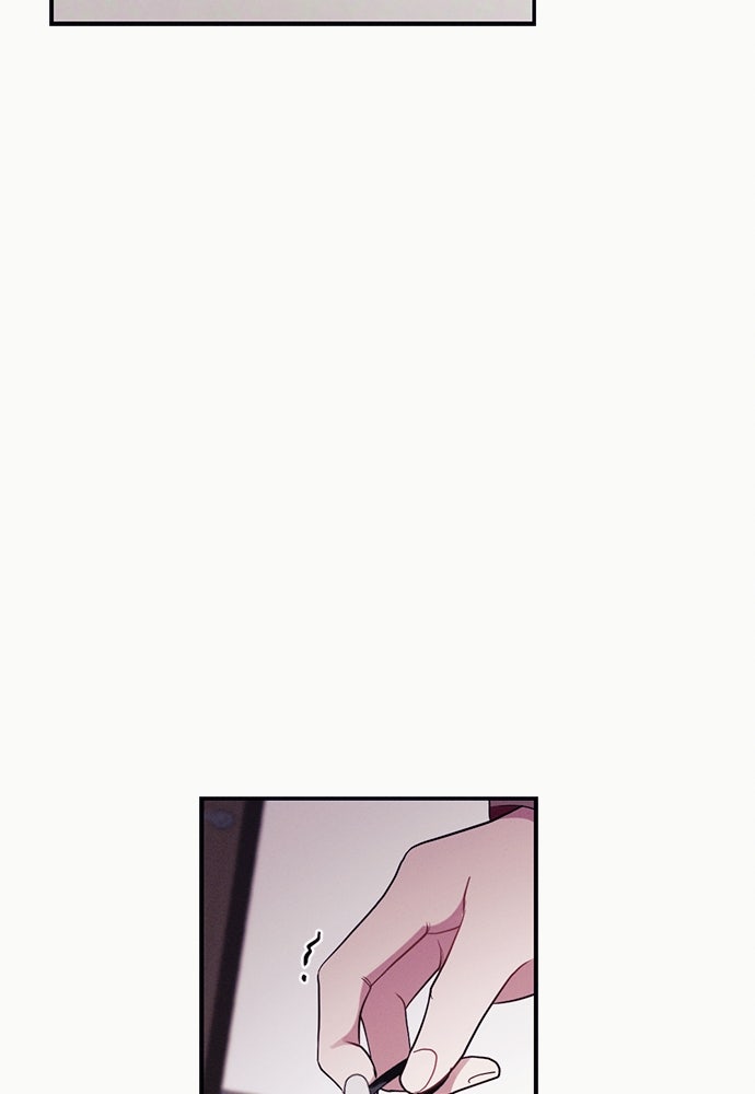 Read Scarlet Temptation chapter 37 image 72 on Lezhin