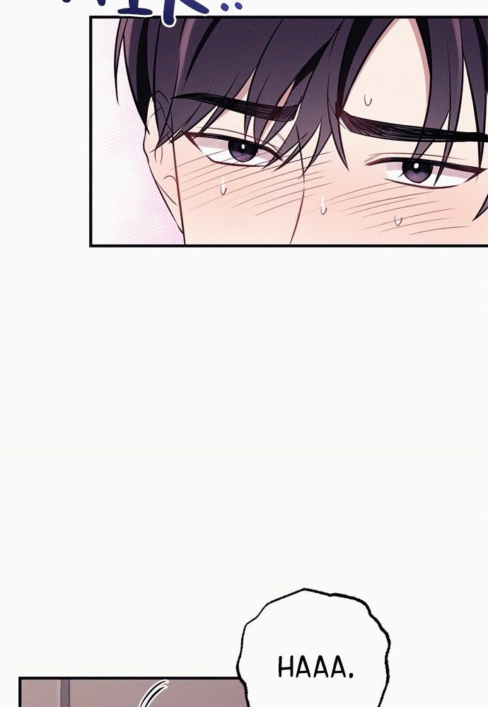 Read Scarlet Temptation chapter 38 image 80 on Lezhin