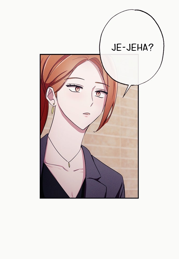 Read Scarlet Temptation chapter 4 image 16 on Lezhin