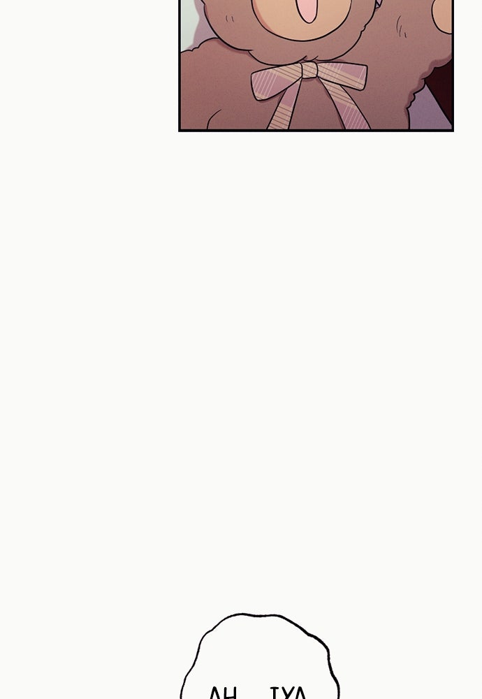 Read Scarlet Temptation chapter 40 image 13 on Lezhin