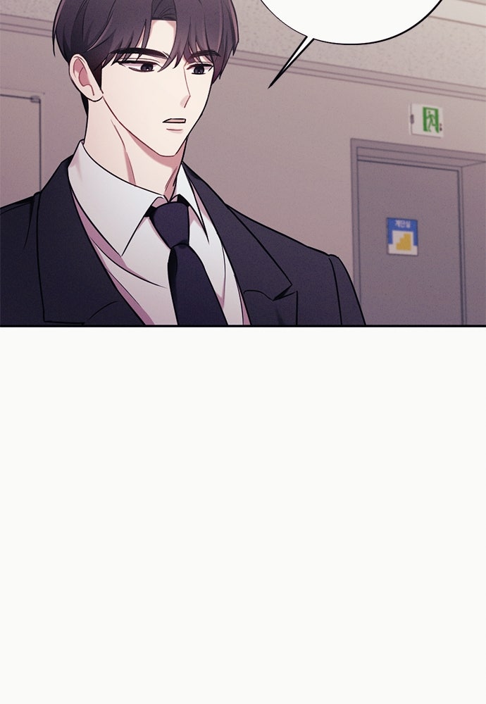Read Scarlet Temptation chapter 41 image 100 on Lezhin