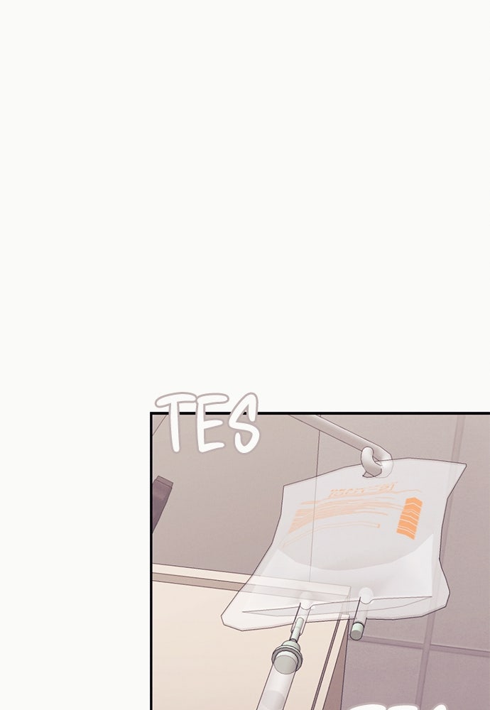 Read Scarlet Temptation chapter 43 image 13 on Lezhin