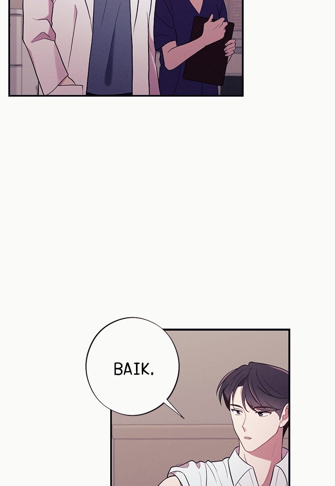 Read Scarlet Temptation chapter 43 image 4 on Lezhin