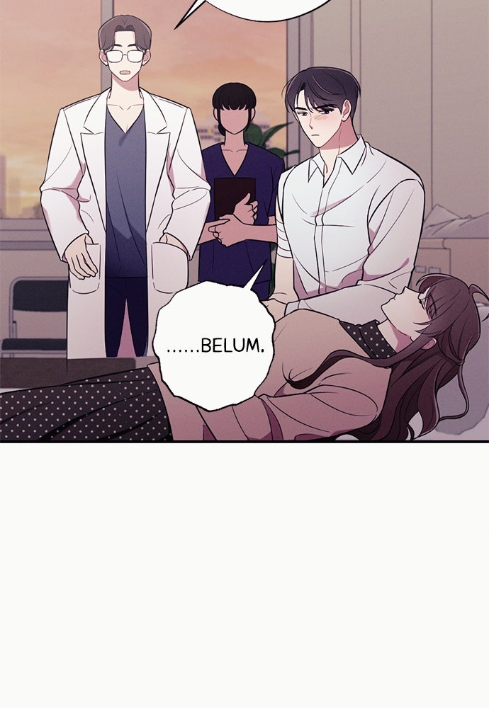 Read Scarlet Temptation chapter 43 image 7 on Lezhin