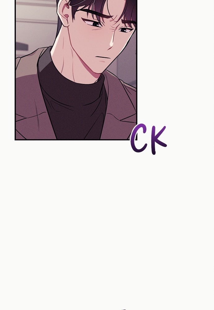 Read Scarlet Temptation chapter 46 image 23 on Lezhin