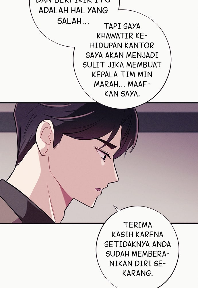 Read Scarlet Temptation chapter 47 image 11 on Lezhin