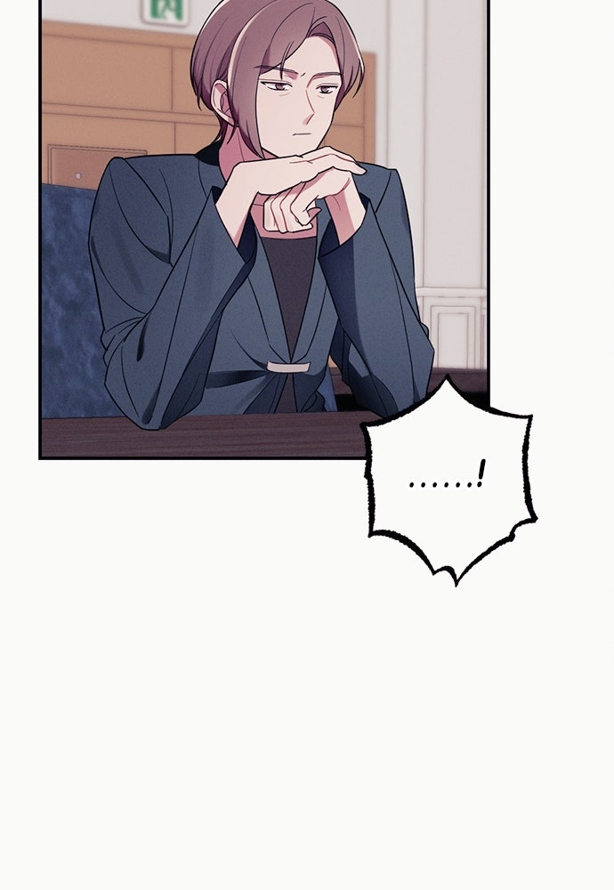 Read Scarlet Temptation chapter 48 image 39 on Lezhin