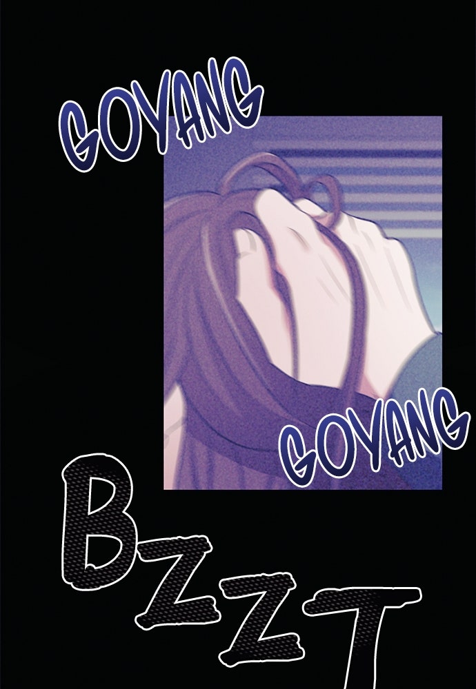 Read Scarlet Temptation chapter 48 image 51 on Lezhin