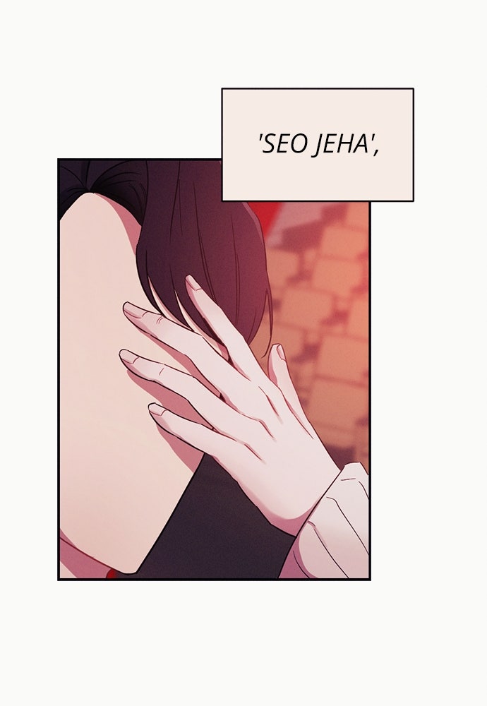 Read Scarlet Temptation chapter 7 image 14 on Lezhin