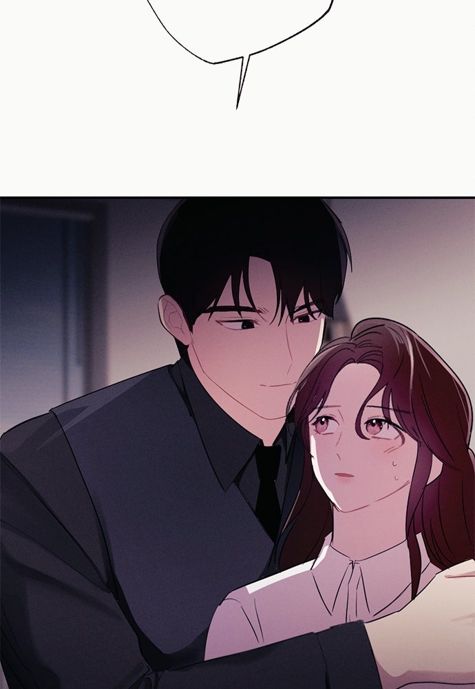 Read Scarlet Temptation chapter 9 image 84 on Lezhin
