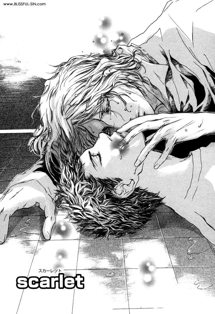 Scarlet Chapter 1 page 13 - 