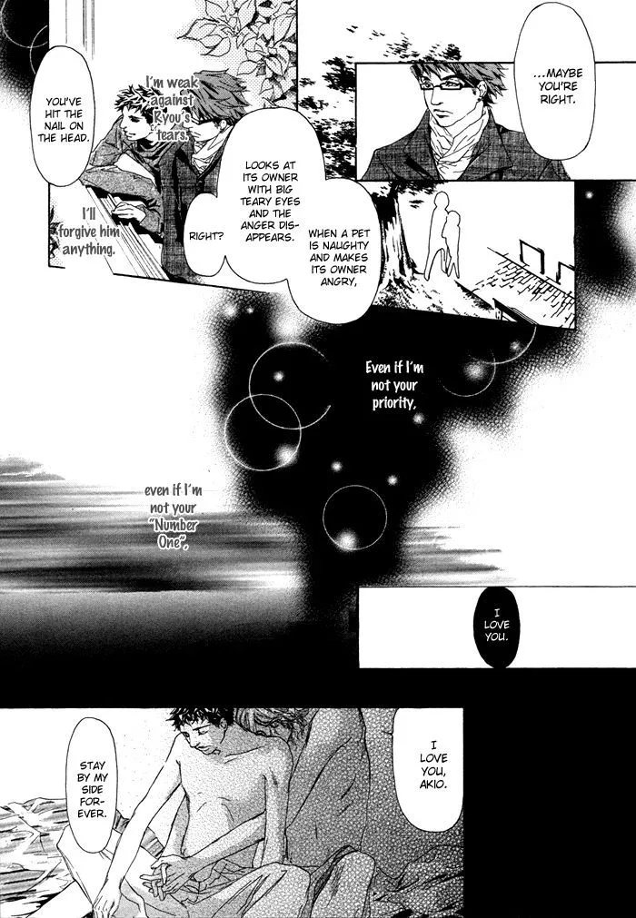Scarlet Chapter 1 page 25 - 