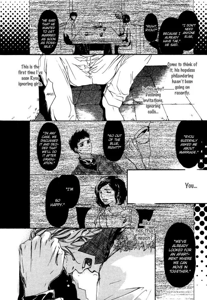 Scarlet Chapter 1 page 32 - 