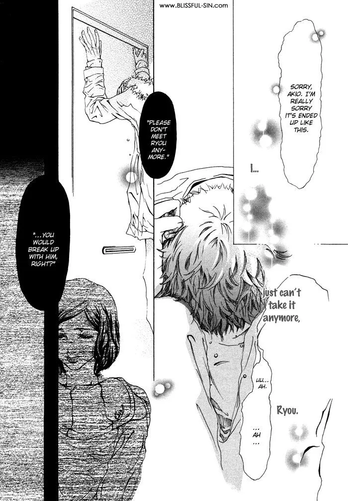 Scarlet Chapter 1 page 33 - 