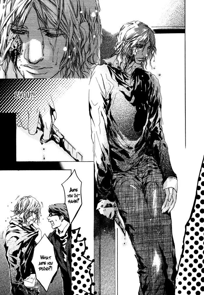 Scarlet Chapter 1 page 47 - 