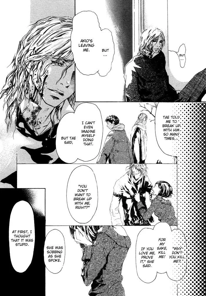 Scarlet Chapter 1 page 49 - 