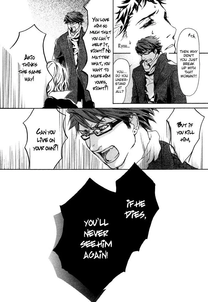 Scarlet Chapter 1 page 52 - 
