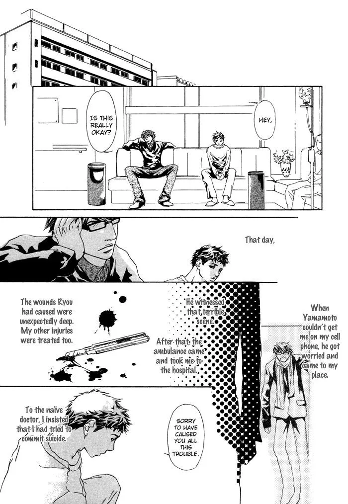 Scarlet Chapter 1 page 56 - 