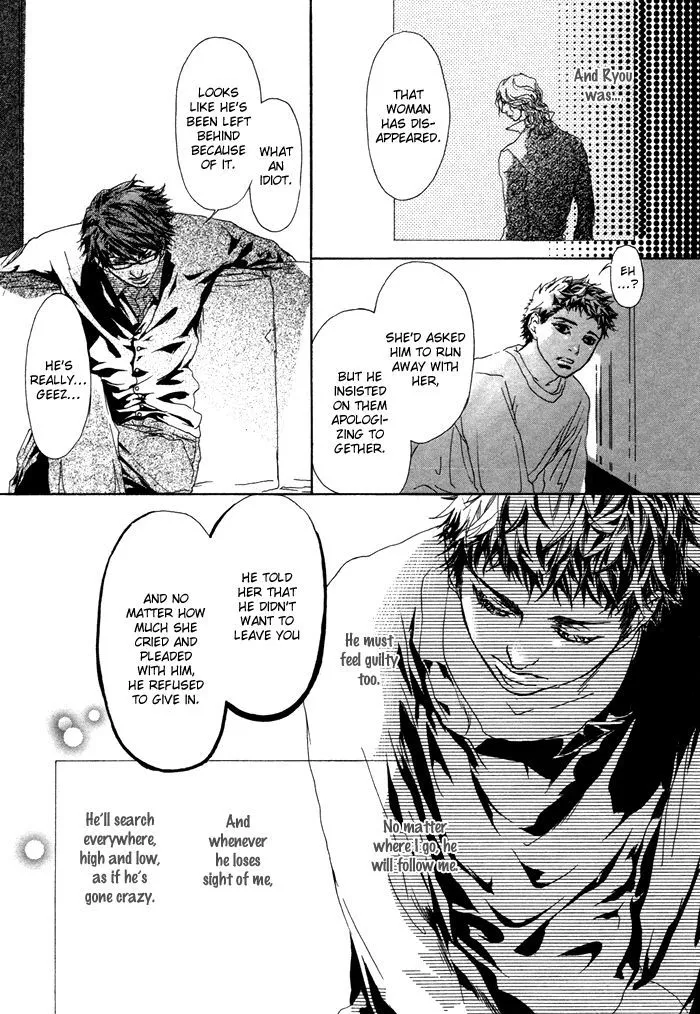 Scarlet Chapter 1 page 57 - 