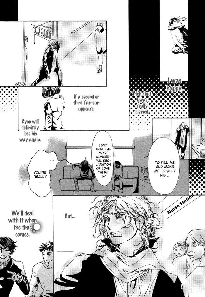 Scarlet Chapter 1 page 59 - 