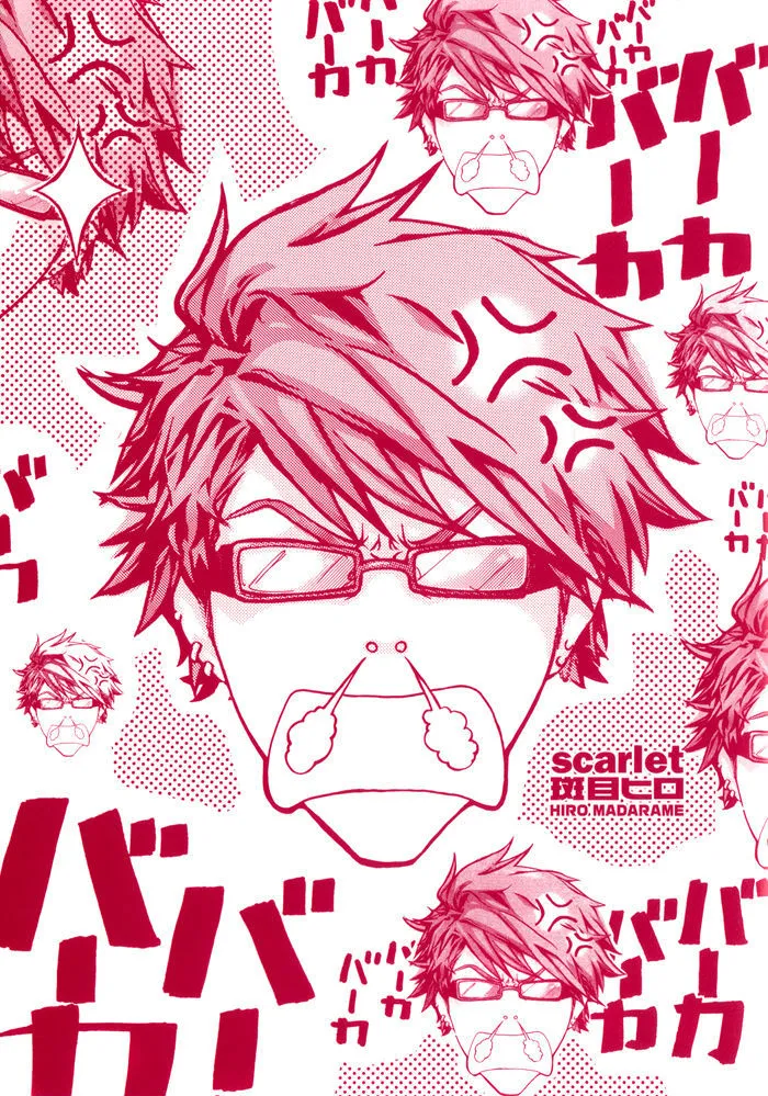 Scarlet Chapter 1 page 7 - 