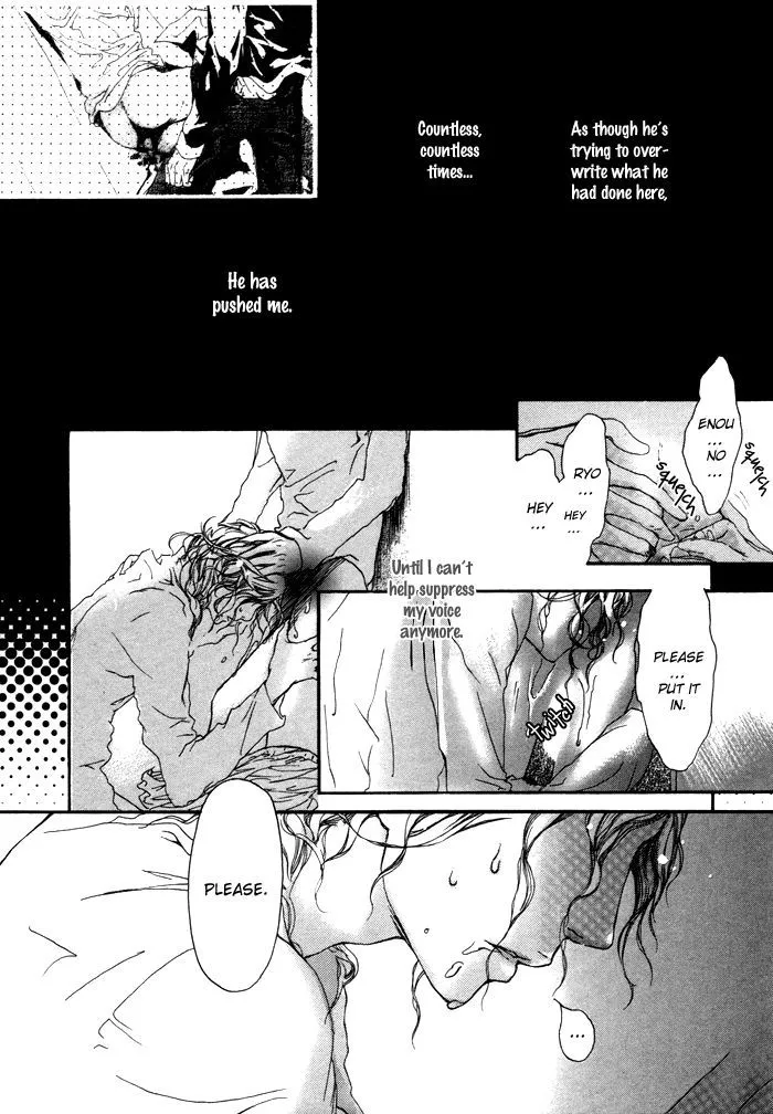 Scarlet Chapter 2 page 15 - 