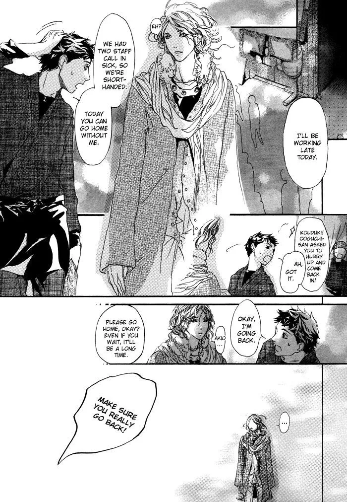 Scarlet Chapter 2 page 19 - 