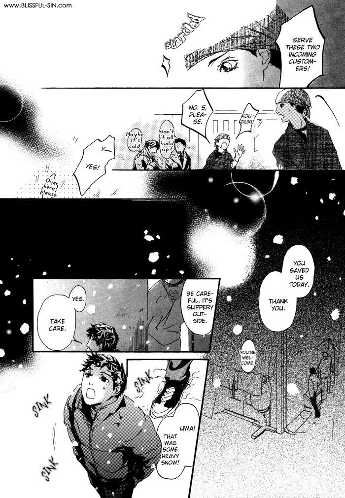 Scarlet Chapter 2 page 23 - 