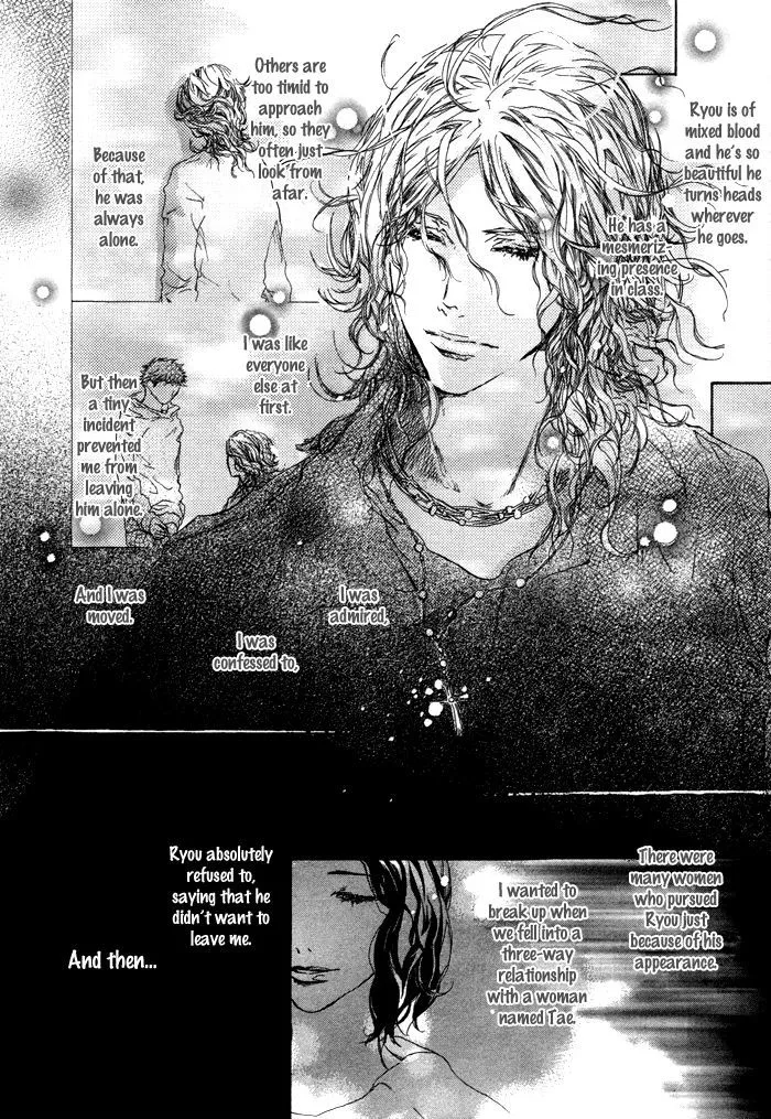 Scarlet Chapter 2 page 9 - 